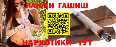 крисы Волжский