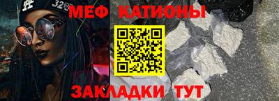 крисы Волжский