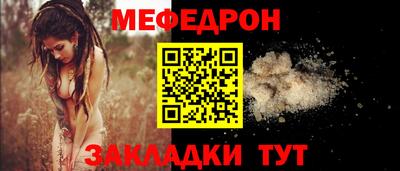 крисы Волжский