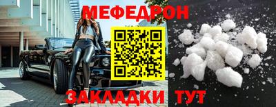 крисы Волжский