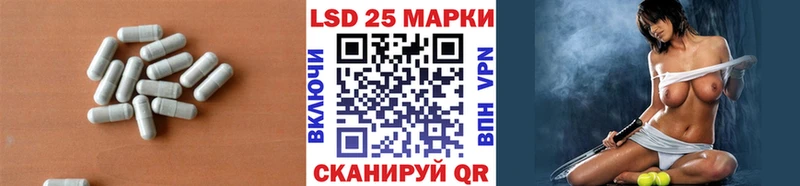 LSD-25 экстази ecstasy  Димитровград 