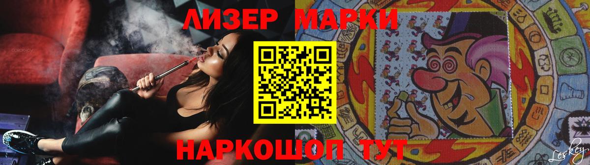 ЛСД экстази ecstasy Димитровград