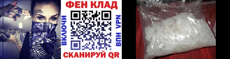 наркотики  Димитровград  МЕТАМФЕТАМИН витя 