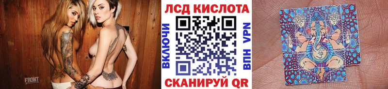 хочу   Димитровград  Марки 25I-NBOMe 1500мкг 