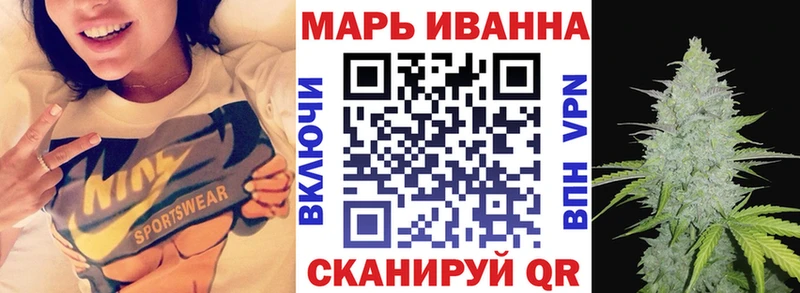 Марихуана Ganja  сайты даркнета как зайти  Димитровград  kraken вход 